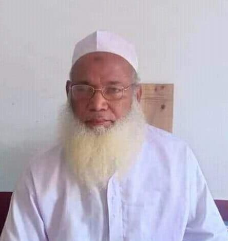 আল্লামা মুঈন উদ্দীন সাহেব