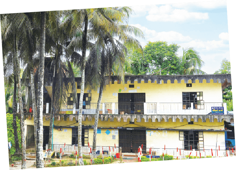ক্যাম্পাস 23