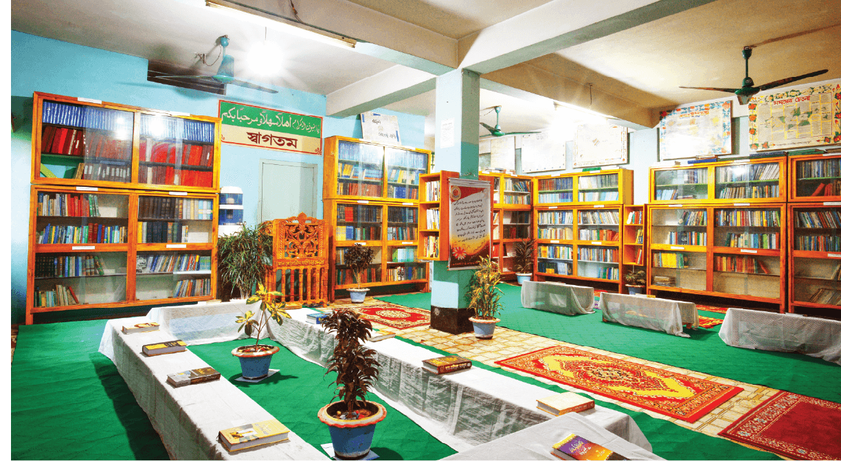 ক্যাম্পাস 16