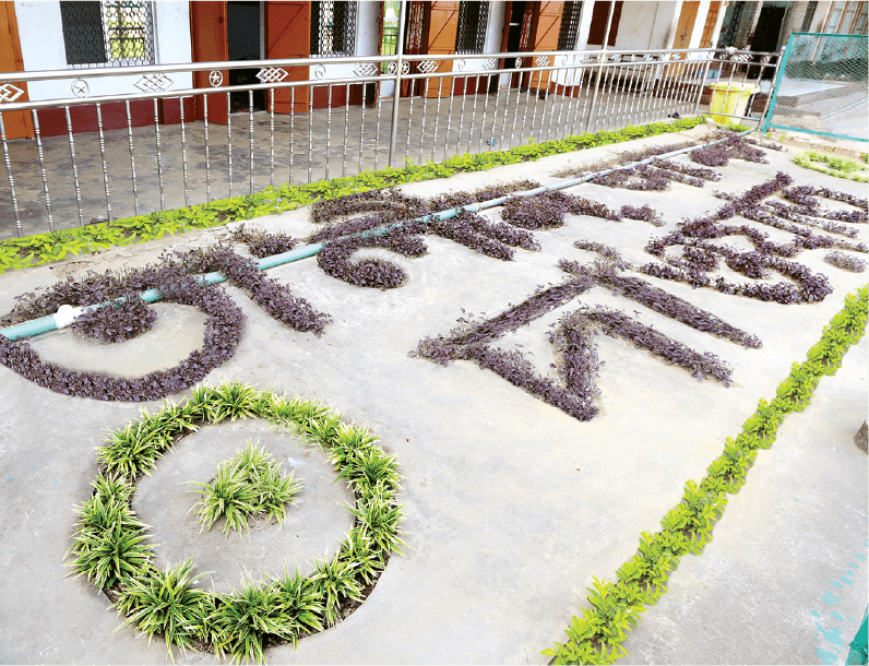 ক্যাম্পাস 30