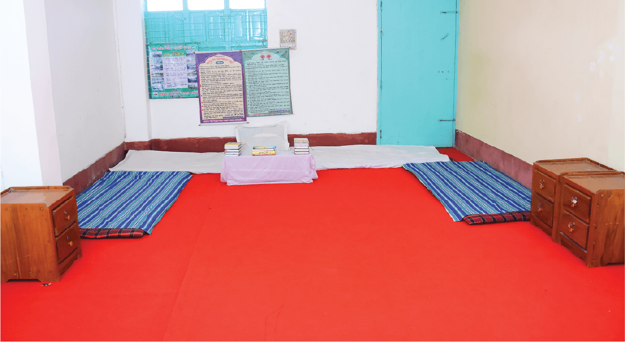 ক্যাম্পাস 45