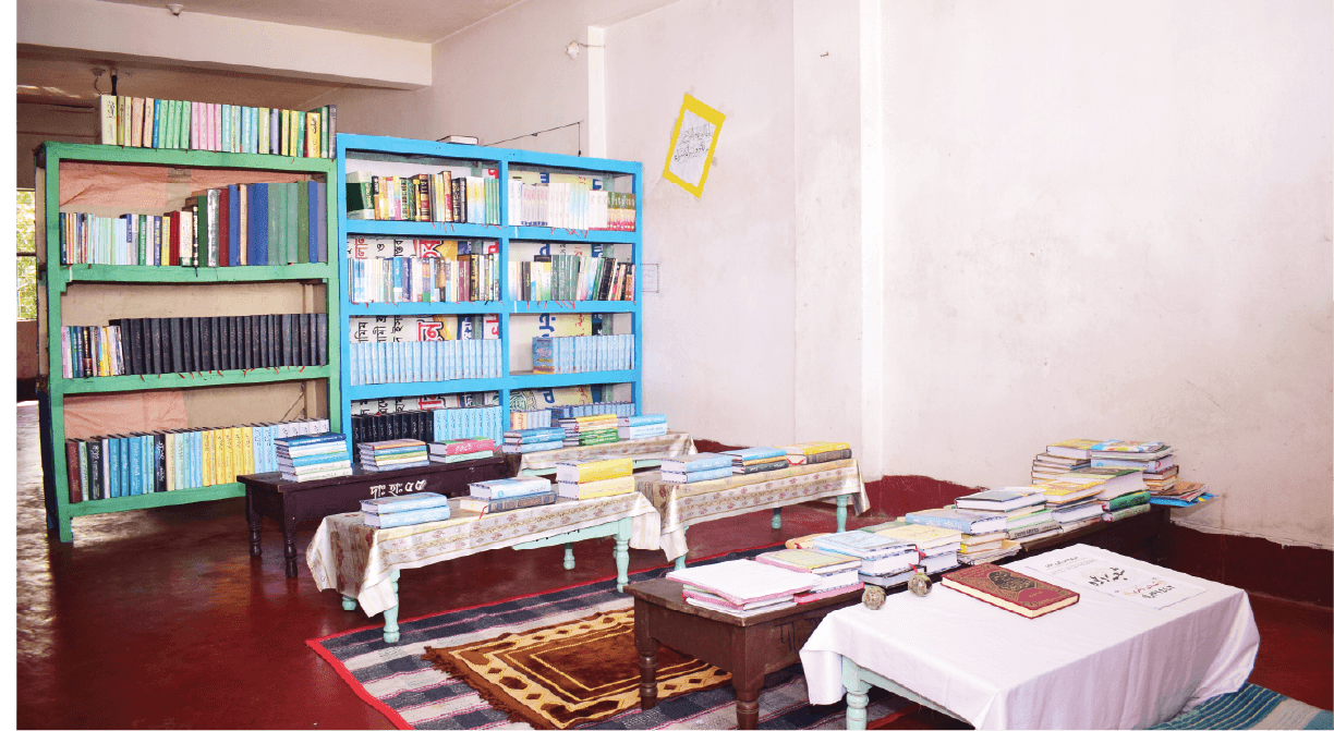 ক্যাম্পাস 21