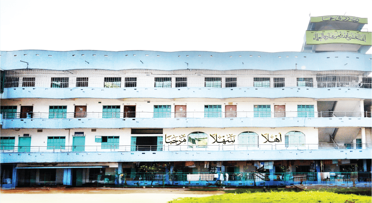 ক্যাম্পাস 35