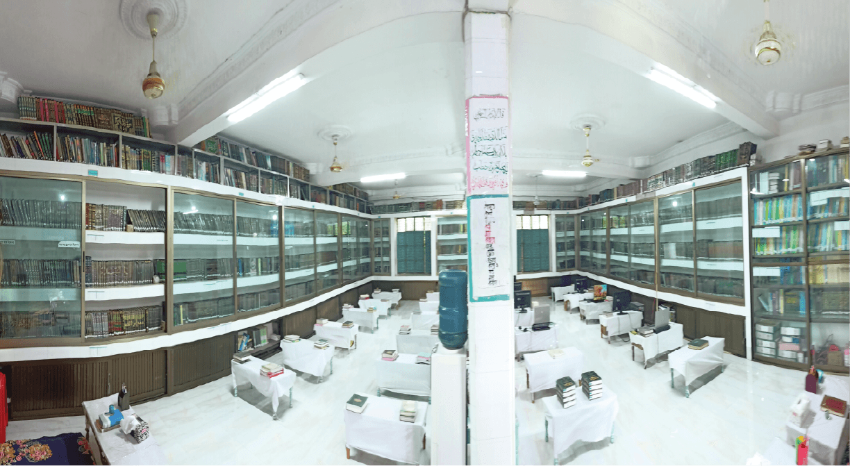 ক্যাম্পাস 39